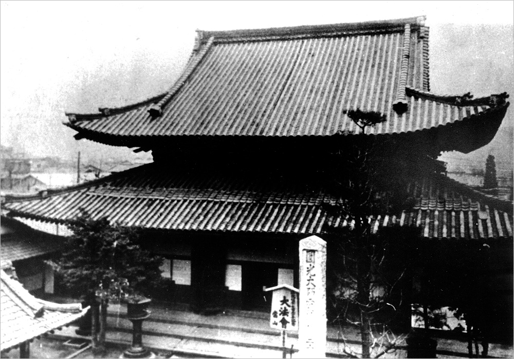 昭和七年消失前の二重屋根本堂