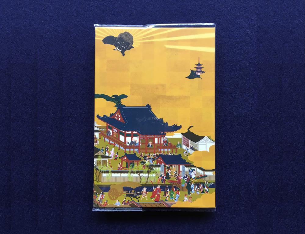 【9/1より】創建1350年記念朱印帳授与開始のお知らせ