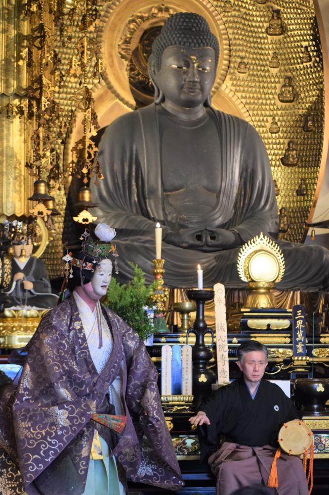 和泉式部忌限定御朱印のご案内